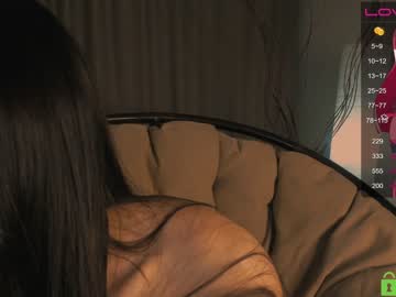 girl cam naiamo image #2039741