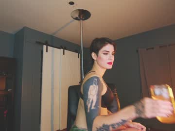girl cam aynmarie image #3519277