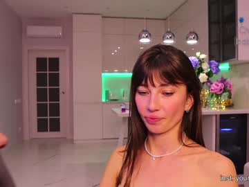 girl cam crazybabyyy image #4545585