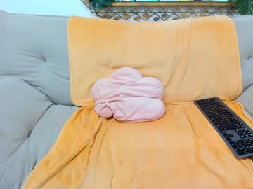 girl cam deea_lexa image #4516737