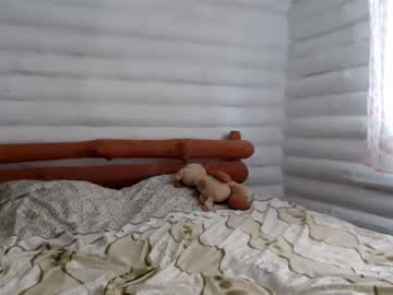 girl cam hugetittiesgerda image #1446770