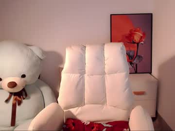 girl cam sweetbobo1 image #3544359