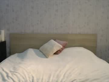 girl cam ameliafate image #677401