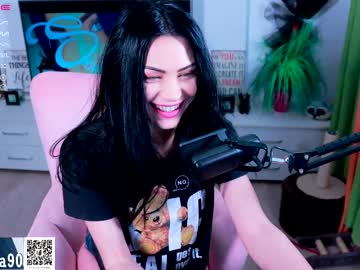 girl cam s3r3ndipity image #2603682
