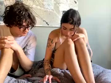couple cam step__siblings image #4582360
