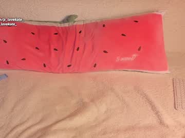 girl cam pussylovekate image #687052