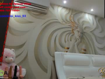 girl cam krisi_kiss image #2777256