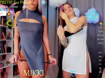 girl cam blush_mikki image #4183077