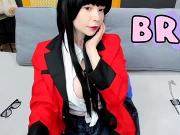 girl cam arikajoy image #2401555