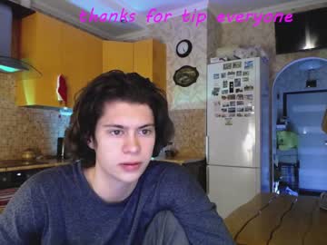 man cam your_cute_friend image #2268625