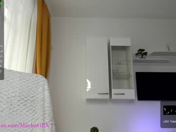girl cam haileygrx image #2882576