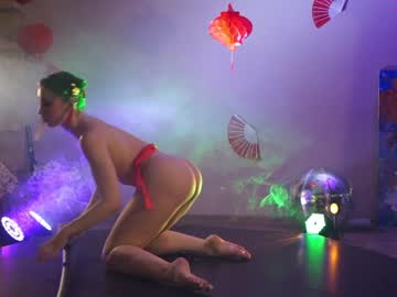 girl cam _meganmeow_ image #4203682