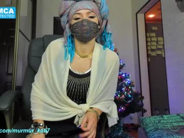 girl cam murmur_kati image #557756