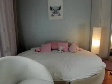 girl cam _mito_69 image #4397181