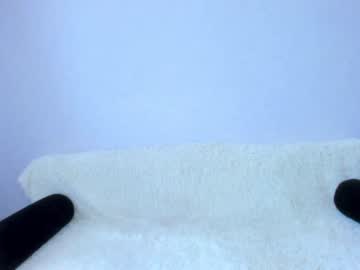girl cam kittycat_cutiee image #1217011