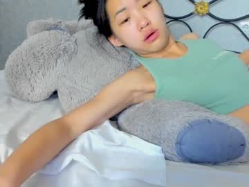 couple cam min_cha image #1526123