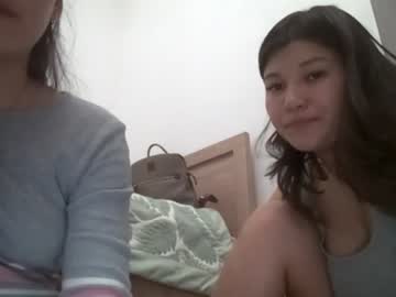 girl cam hirotease image #4034953