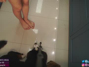 girl cam loollypop24 image #2102889