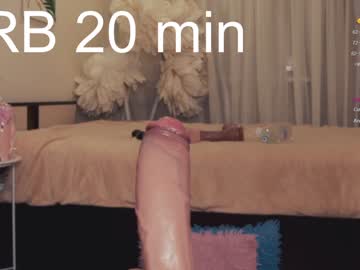girl cam chery_lady22 image #3779465