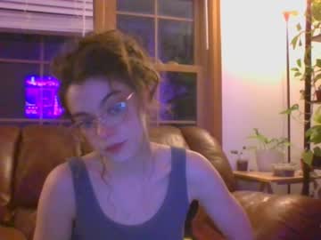 girl cam rosegold18 image #4117721
