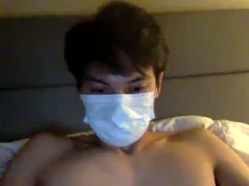 man cam alex_nguye image #1847119