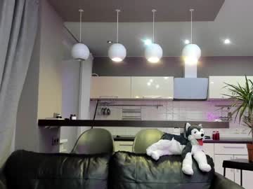girl cam coy_amina_ image #1938839