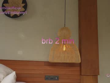 girl cam emilia98xxx image #2544520