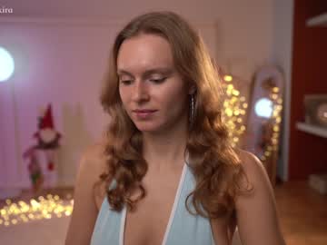girl cam chillwithkira image #2285861