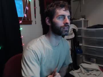 man cam bedghost image #849263