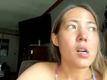 girl cam leahrain23 image #3012904