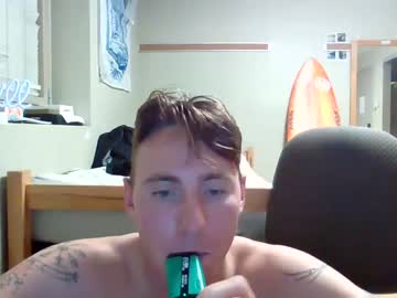 man cam chris2861 image #3871775