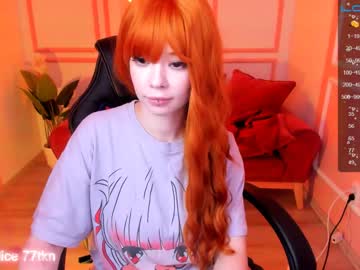 girl cam arikajoy image #2278687