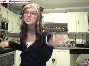 girl cam emmachoice image #129876