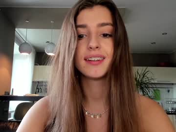 girl cam coy_amina_ image #1904251