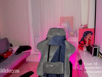 couple cam linarain image #2213278