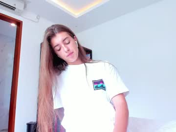 girl cam coy_amina image #1450978