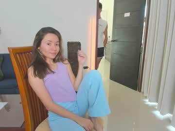 couple cam ellcrys image #2947488