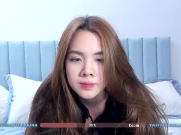 girl cam jillikins image #2114900