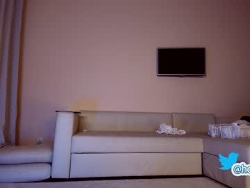 girl cam hollyextra image #2049991
