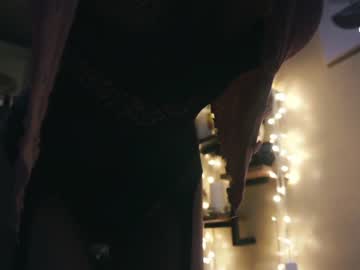 girl cam _pilya_ image #2529577