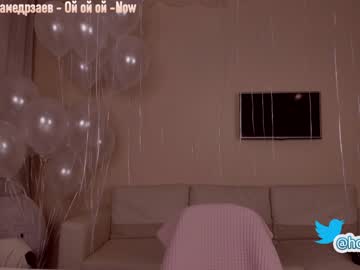girl cam hollyextra image #703008