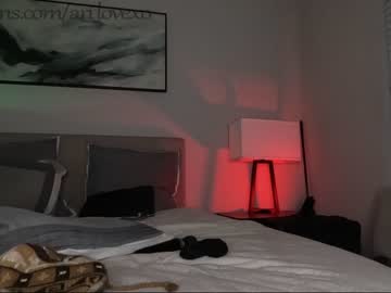 couple cam ari_lovexo image #2114225
