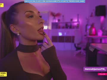 girl cam hannahjames710 image #3762876