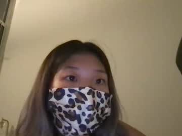 girl cam shyasian2 image #2490442