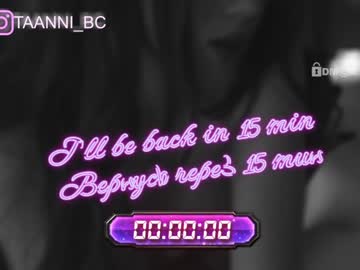 girl cam taanni_bc image #2259736