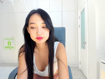 girl cam lee_yoona image #45674