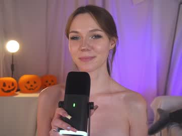 girl cam kateuwugirl image #3703649
