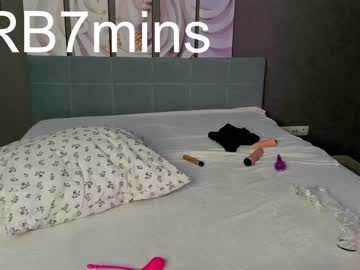 girl cam emma_butt image #1414676