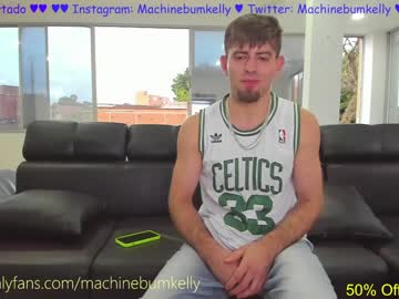 man cam machinebumkelly image #1112706