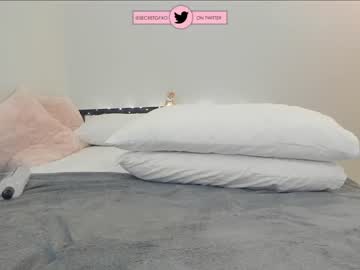 girl cam secretgirlfriendxo image #4119760
